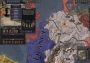 Crusader Kings II: Conclave DLC EN Global Steam Digital Key