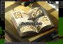 Einlanzer EN Global Steam Digital Key