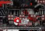 I Want To Human EN/DE/FR/ES Global Steam Digital Key