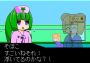 YumeCore EN/JA/ZH Global Steam Digital Key