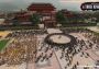 Total War: Three Kingdoms Royal Edition EU Steam Digital Key