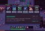 Slime 3K: Rise Against Despot Global Steam Digital Key