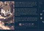 Roadwarden EN EU Steam Digital Key