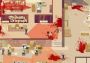 Serial Cleaner EN/DE/FR/PL/PT/RU/ES Global Steam Digital Key