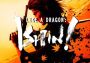 Like a Dragon: Ishin! Switzerland Xbox One/Series/Windows Digital Key