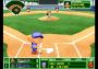 Backyard Baseball '97 EN Global Steam Digital Key
