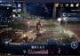 Black Desert Mobile - Prime Holy Vial of Light Chest DLC Global Official website Digital Key