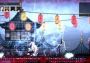 Summum Aeterna Brazil Xbox One/Series Digital Key