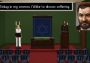 The Shivah EN Global Steam Digital Key