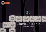 Achievement Hunter: Cromulent EN/RU Global Steam Digital Key
