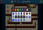 Splotches EN/JA/ZH Global Steam Digital Key