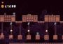 Hollywood Hero EN Global Steam Digital Key