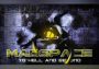 MadSpace: To Hell and Beyond EN/RU Global Steam Digital Key