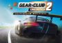 Gear.Club Unlimited 2 Ultimate Edition Global Steam Digital Key