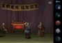Paper Bride 5: Two Lifetimes EN/JA/KO/ZH/ZH/TH/VI Global Steam Digital Key