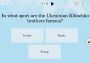 Brain Test Global Steam Digital Key
