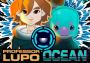Professor Lupo: Ocean Global Steam Digital Key