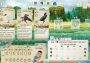 Wingspan: European Expansion DLC Global Steam Digital Key