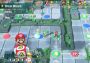 Super Mario Party United States Nintendo Switch Digital Key