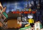 Cotton Games - New Game Bundle Argentina Xbox One/Series Digital Key