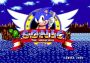 Sonic the Hedgehog EN Global Steam Digital Key