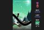 Roll'd EN Global Steam Digital Key