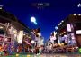 NBA 2K Playgrounds 2 Global Steam Digital Key