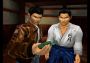 Shenmue I and II Argentina Xbox Windows Digital Key
