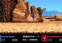 Double Dragon IV EN/FR/JA/KO/ZH/ZH Global Steam Digital Key