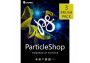 Corel ParticleShop Plugin EN Global Software License Digital Key