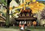 Okami HD United States Nintendo Switch Digital Key