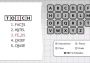 Gaps by POWGI EN Argentina Xbox One/Series Digital Key