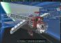 Starbase Global Steam Digital Key