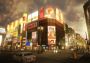Yakuza 5 - Remastered EN EU Xbox One/Series Digital Key