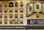 Cladun X2 ROW Steam Digital Key