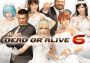Dead or Alive 6 - Happy Wedding Costume Set Vol. 1 DLC EU Xbox One/Series Digital Key
