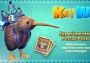 KeyWe - Early Bird Pack Argentina Xbox One/Series Digital Key