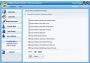 Gilisoft Privacy Protector EN Global Software License Digital Key