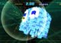 Pac-Man - 2 Championship Edition Global Steam Digital Key