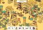 Hidden Through Time ROW Global Steam Digital Key