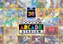 Capcom Arcade Stadium Bundle EN EU Xbox One/Series Digital Key