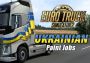 Euro Truck Simulator 2 - Ukrainian Paint Jobs Pack DLC Global Steam Digital Key