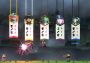 Beat Me! EU Xbox One/Series Digital Key