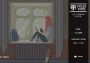 Failed State EN/RU Global Steam Digital Key
