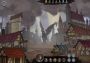 Stones Keeper EN/DE/RU/ZH/TR Global Steam Digital Key