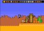8BitBoy EN Global Steam Digital Key
