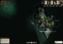 Sunless Sea EN EU Steam Digital Key