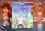 DoDonPachi Resurrection EN/JA Global Steam Digital Key