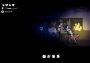 The Coma: Recut Deluxe Edition Global Steam Digital Key