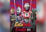 GigaBash - Ultraman 4 Characters Pack DLC Argentina Xbox One/Series Digital Key